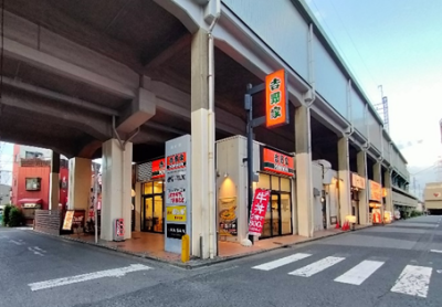 南越谷駅「味の館」